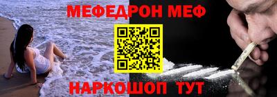 дистиллят марихуана Будённовск