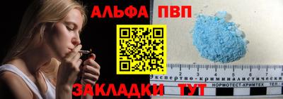 дистиллят марихуана Будённовск