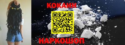 гашишное масло Бузулук