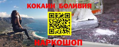 гашишное масло Бузулук