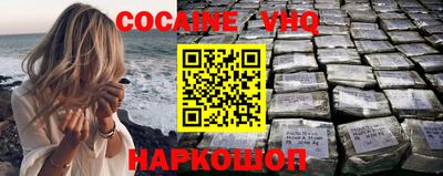 дистиллят марихуана Будённовск