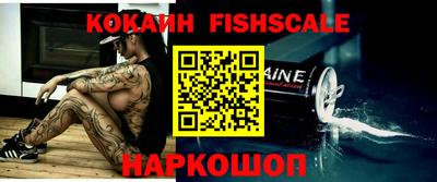 дистиллят марихуана Будённовск