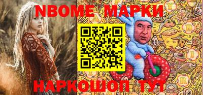 ешки Бугуруслан