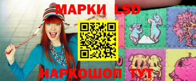 дистиллят марихуана Будённовск