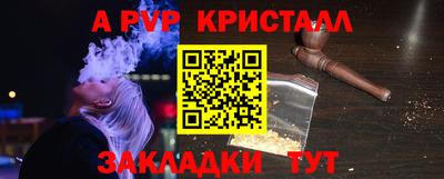 ешки Бугуруслан