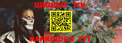 ешки Бугуруслан
