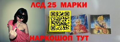 ешки Бугуруслан
