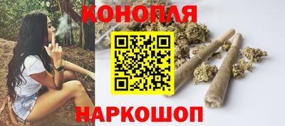 ешки Бугуруслан
