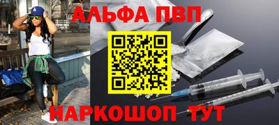 дистиллят марихуана Будённовск