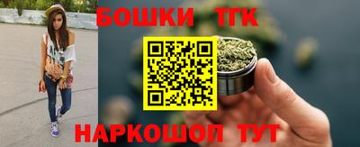 ешки Бугуруслан