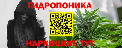 дистиллят марихуана Будённовск