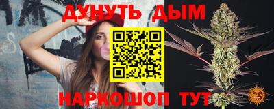 ешки Бугуруслан