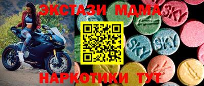 гашишное масло Бузулук