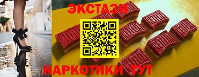 дистиллят марихуана Будённовск