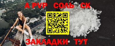 дистиллят марихуана Будённовск