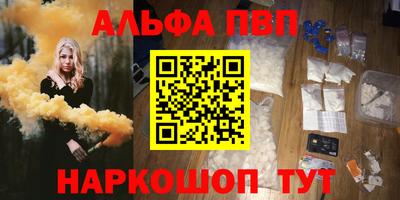 дистиллят марихуана Будённовск