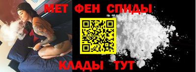 гашишное масло Бузулук