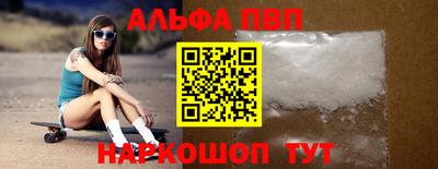 гашишное масло Бузулук