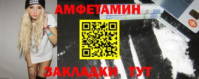 ешки Бугуруслан
