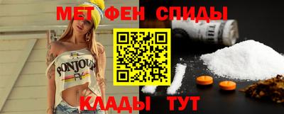 гашишное масло Бузулук