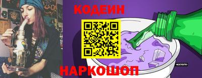 дистиллят марихуана Будённовск