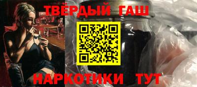 ешки Бугуруслан