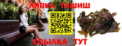 дистиллят марихуана Будённовск