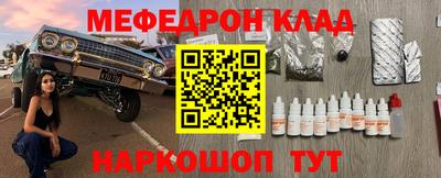 гашишное масло Бузулук