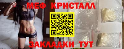 дистиллят марихуана Будённовск