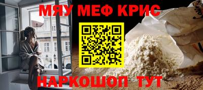 дистиллят марихуана Будённовск
