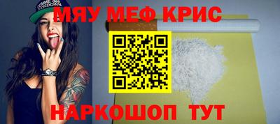 дистиллят марихуана Будённовск